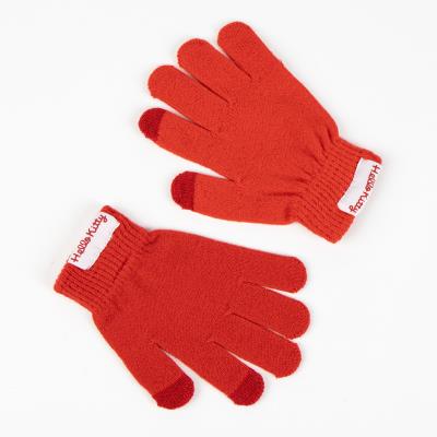 CONJUNTO 2 PIEZAS HELLO KITTY - ILUSION SHOP