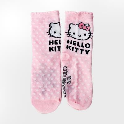 PACK CALCETINES 4 PIEZAS HELLO KITTY - ILUSION SHOP