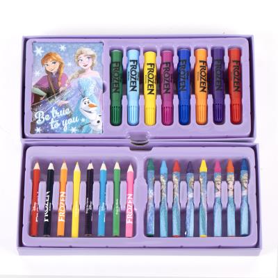 SET PAPELERÍA COLOREABLE MALETÍN FROZEN - ILUSION SHOP