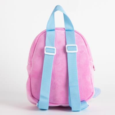 MOCHILA GUARDERIA PERSONAJE PELUCHE STITCH