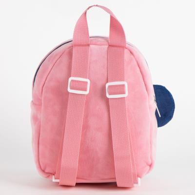 MOCHILA GUARDERIA PERSONAJE PREMIUM MINNIE