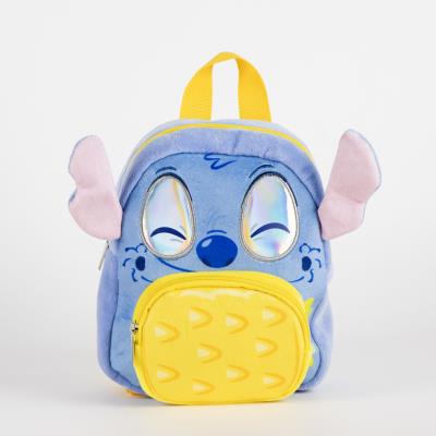MOCHILA GUARDERIA PERSONAJE PREMIUM STITCH