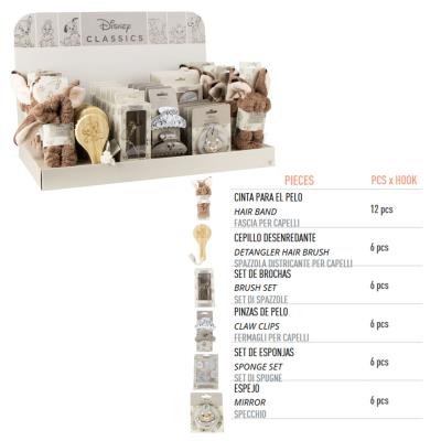 SET CUIDADO PERSONAL DISPLAY DISNEY