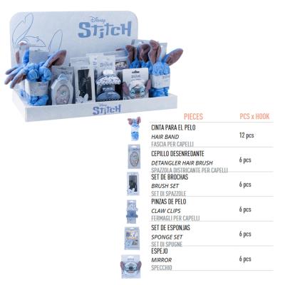 SET CUIDADO PERSONAL DISPLAY STITCH