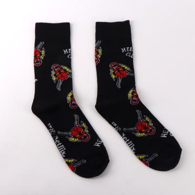 CALCETINES STRANGER THINGS