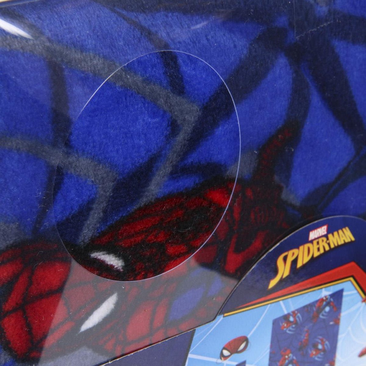 CAJA REGALO MANTA+ANTIFAZ+CALCETIN SPIDERMAN - ILUSION SHOP