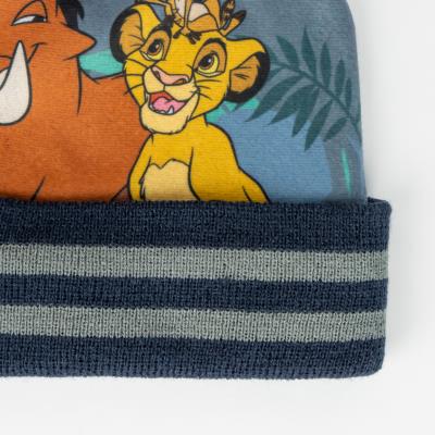 CONJUNTO 2 PIEZAS LION KING - ILUSION SHOP