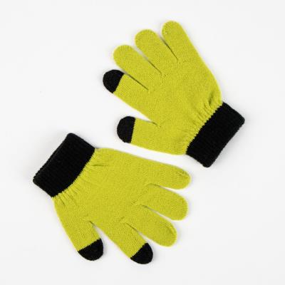 CONJUNTO 2 PIEZAS THE GRINCH - ILUSION SHOP
