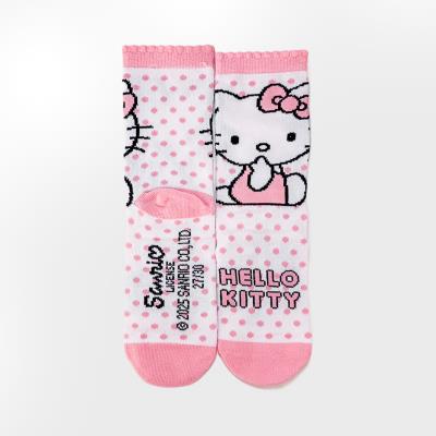 PACK CALCETINES 4 PIEZAS HELLO KITTY - ILUSION SHOP