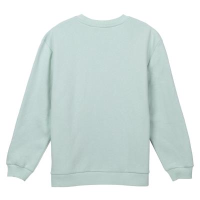 SUDADERA COTTON BRUSHED THE MANDALORIAN - ILUSION SHOP